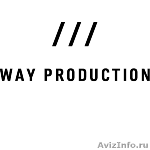 WAY PRODUCTION  (Видео продакшен, видеостудия, видеосъёмка) - Изображение #1, Объявление #1192876