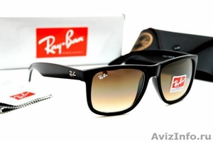 Фирменные, стильные очки RAY BAN - Изображение #1, Объявление #1456948