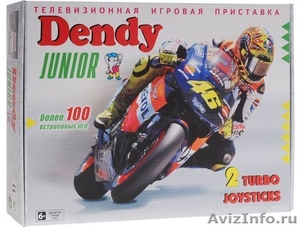 Dendy Junior - игровая приставка - Изображение #1, Объявление #1590305