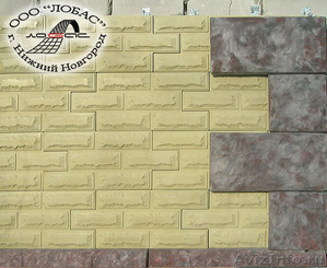 Фасадные панели, плитка, бетонный цокольный сайдинг - Изображение #1, Объявление #1632375