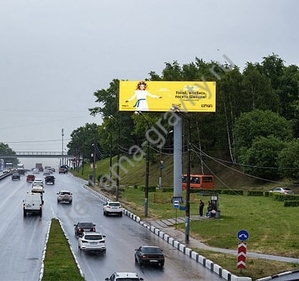 Рекламное агентство Гравитация в Нижнем Новгороде - услуги по низким ценам  - Изображение #4, Объявление #1730245