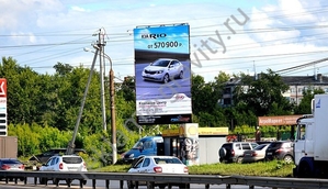 Рекламное агентство Гравитация в Нижнем Новгороде - услуги по низким ценам  - Изображение #5, Объявление #1730245