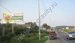 Аренда щитов в Нижнем Новгороде, щиты рекламные в Нижегородской области  - Изображение #1, Объявление #1734439